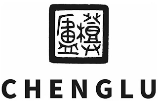 CHENGLU logo