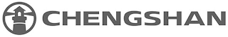 CHENGSHAN logo