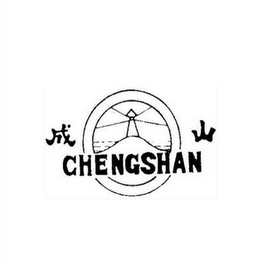 CHENGSHAN logo