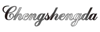CHENGSHENGDA logo