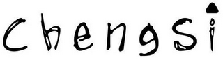 CHENGSI logo