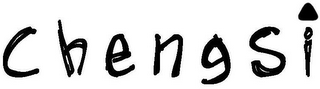 CHENGSI logo