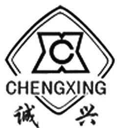 CHENGXING logo
