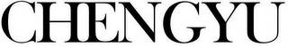 CHENGYU logo