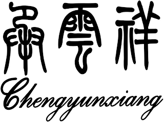 CHENGYUNXIANG logo