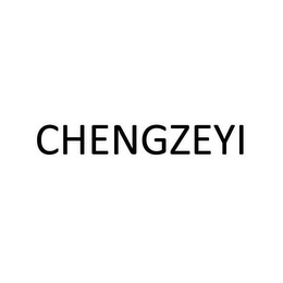 CHENGZEYI logo