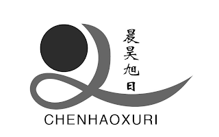 CHENHAOXURI logo