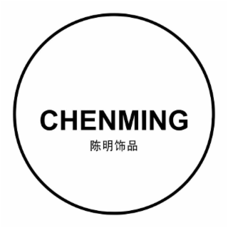 CHENMING logo