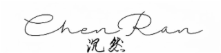CHENRAN logo