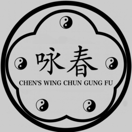 CHEN'S WING CHUN GUNG FU logo