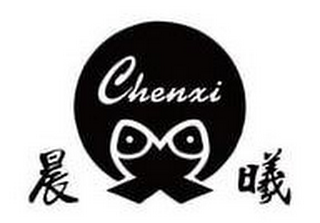 CHENXI logo