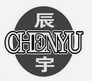 CHENYU logo