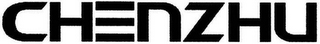CHENZHU logo