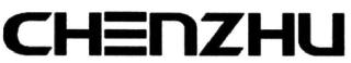 CHENZHU logo