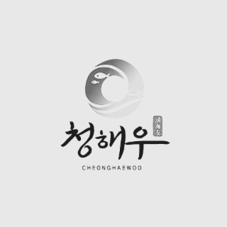 CHEONGHAEWOO