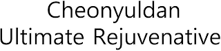 CHEONYULDAN ULTIMATE REJUVENATIVE logo