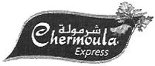 CHERMOULA EXPRESS logo