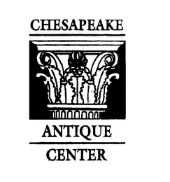 CHESAPEAKE ANTIQUE CENTER logo
