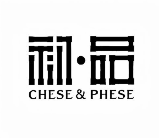CHESE & PHESE logo