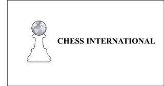 CHESS INTERNATIONAL logo