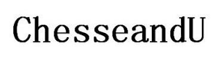CHESSEANDU logo