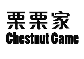 CHESTNUT GAME logo