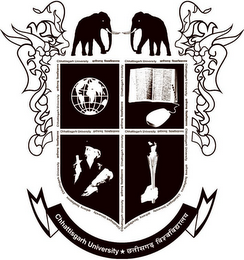CHHATTISGARH UNIVERSITY logo