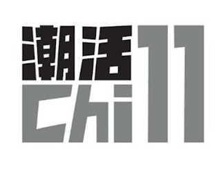 CHI 11 logo