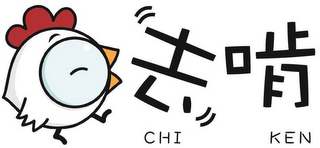 CHI KEN logo