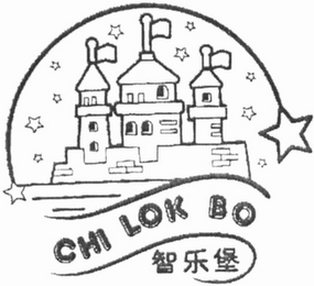 CHI LOK BO logo