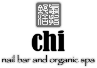 CHI NAIL BAR AND ORGANIC SPA logo