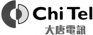 CHI TEL logo