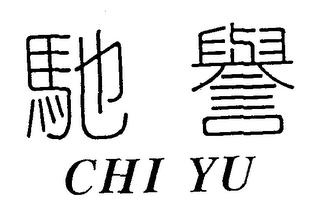 CHI YU logo