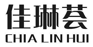 CHIA LIN HUI logo