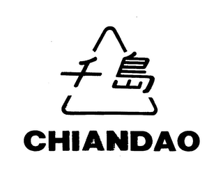 CHIANDAO logo