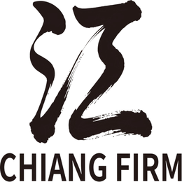 CHIANG FIRM logo