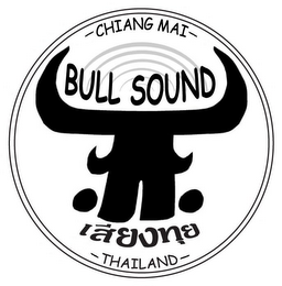 CHIANG MAI BULL SOUND THAILAND logo