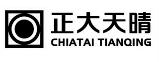 CHIATAI TIANQING logo
