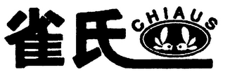 CHIAUS logo