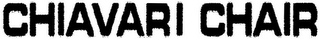 CHIAVARI CHAIR logo