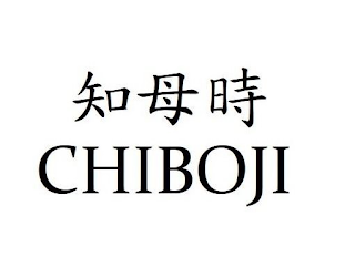CHIBOJI logo