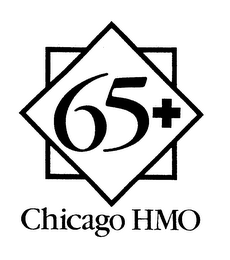 CHICAGO HMO 65+ logo