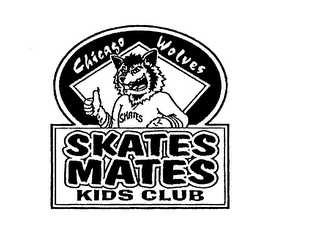 CHICAGO WOLVES SKATES SKATES MATES KIDS CLUB logo