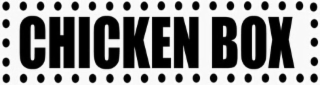 CHICKEN BOX logo