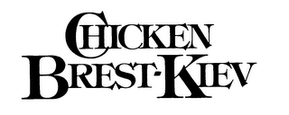 CHICKEN BREST-KIEV logo