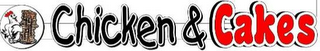 CHICKEN & CAKES logo