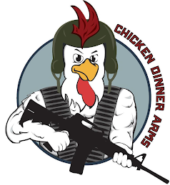 CHICKEN DINNER ARMS logo