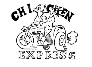 CHICKEN EXPRESS logo