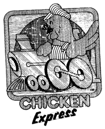 CHICKEN EXPRESS logo