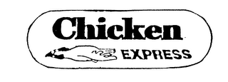 CHICKEN EXPRESS logo